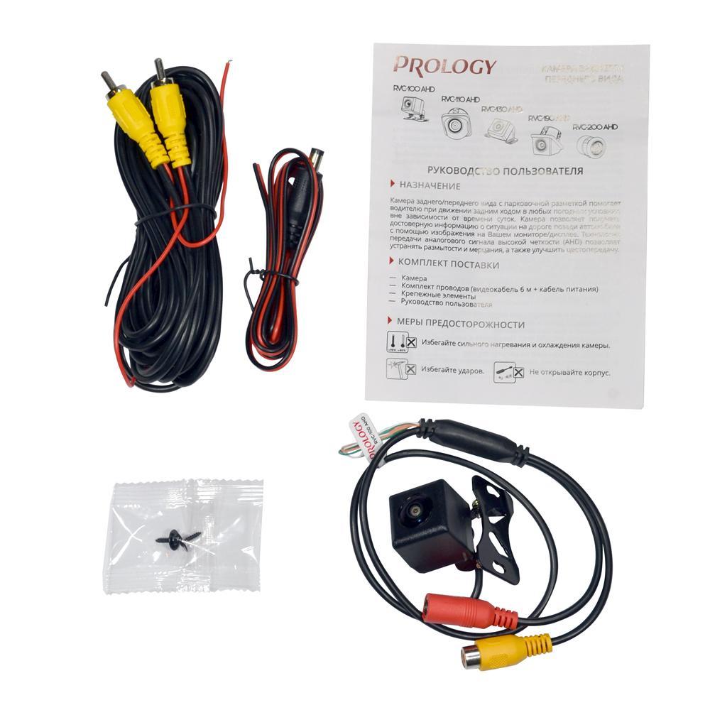 Камера заднего вида PROLOGY RVC-100 AHD Камера заднего вида PROLOGY RVC 100 AHD — изображение 2